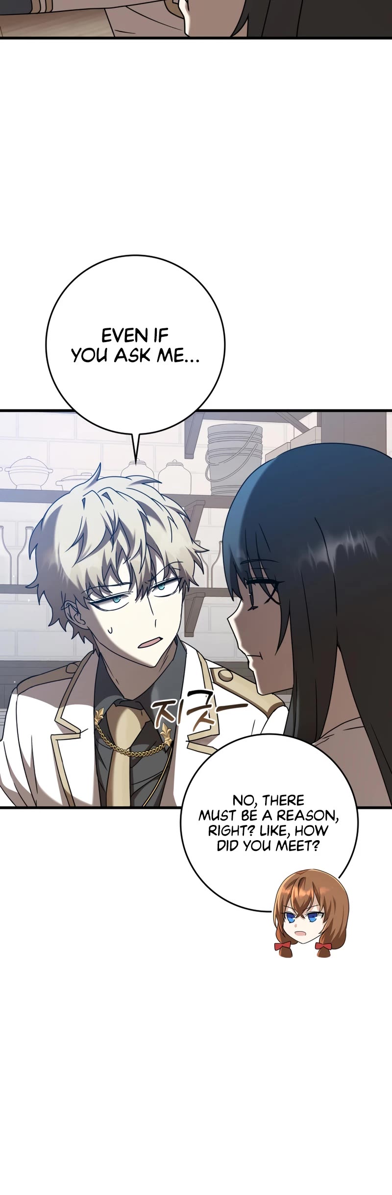 The Demon Prince goes to the Academy Chapter 43 page 17 - Chapter 43: Season 1 END