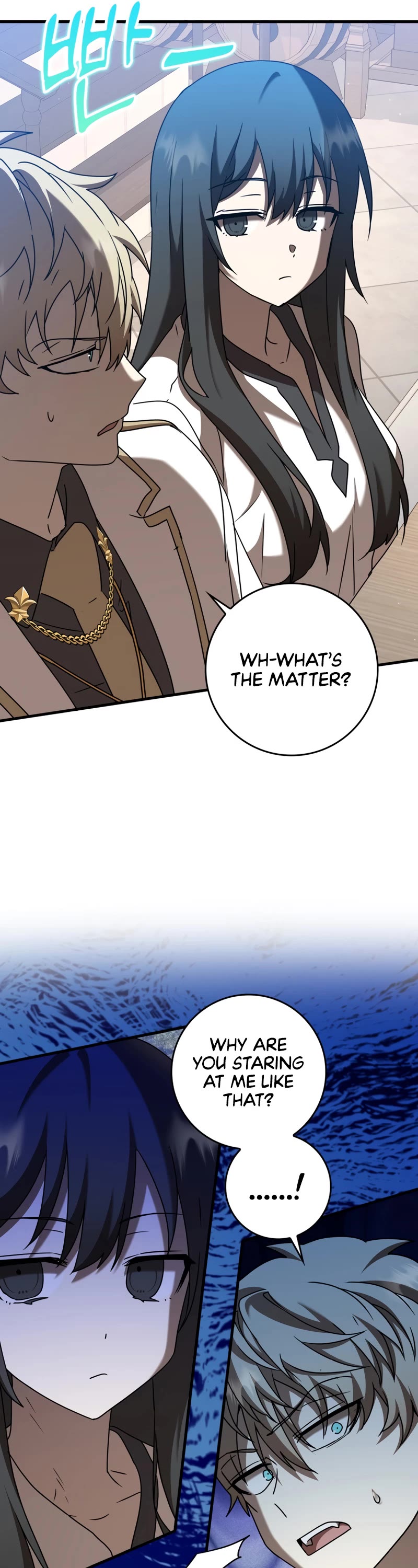 The Demon Prince goes to the Academy Chapter 43 page 18 - Chapter 43: Season 1 END