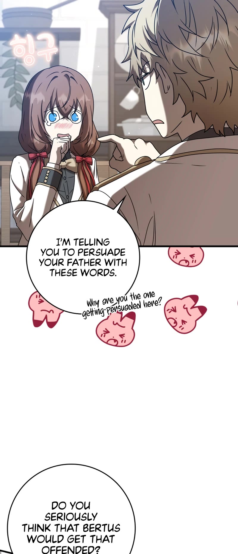 The Demon Prince goes to the Academy Chapter 43 page 4 - Chapter 43: Season 1 END