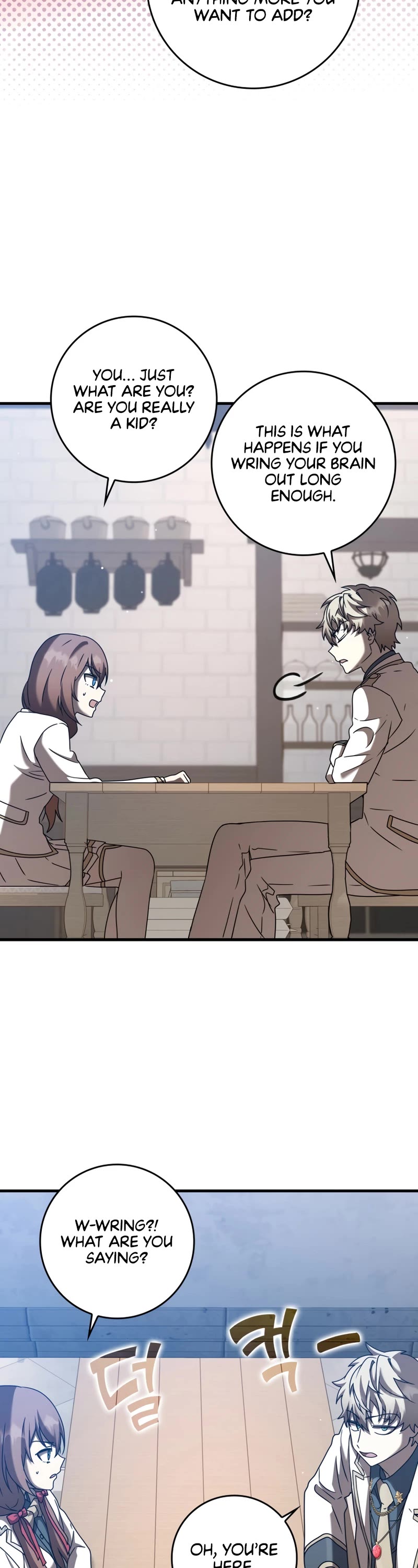 The Demon Prince goes to the Academy Chapter 43 page 7 - Chapter 43: Season 1 END