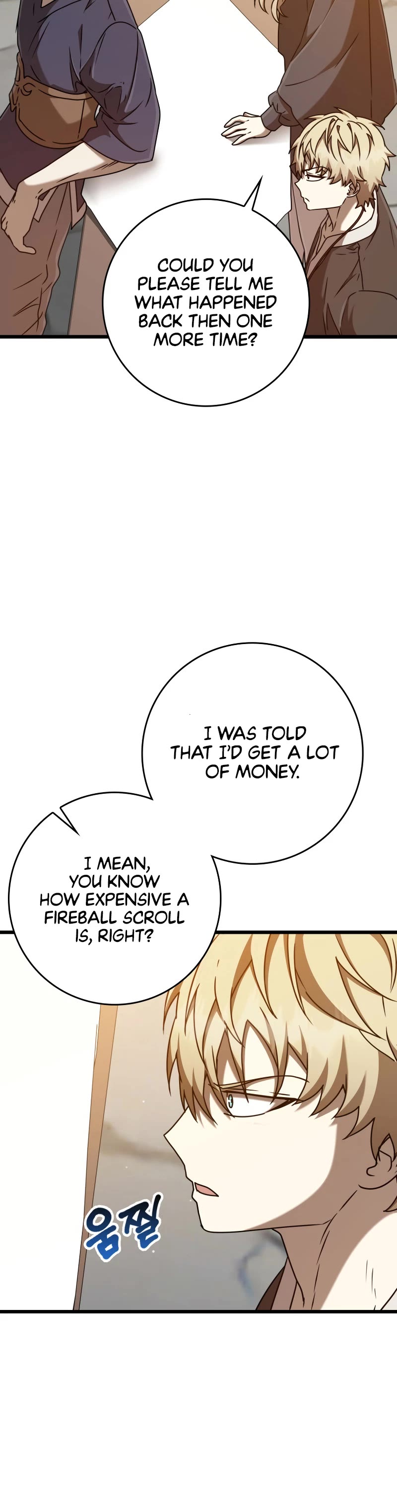The Demon Prince goes to the Academy Chapter 44 page 26 - Chapter 44