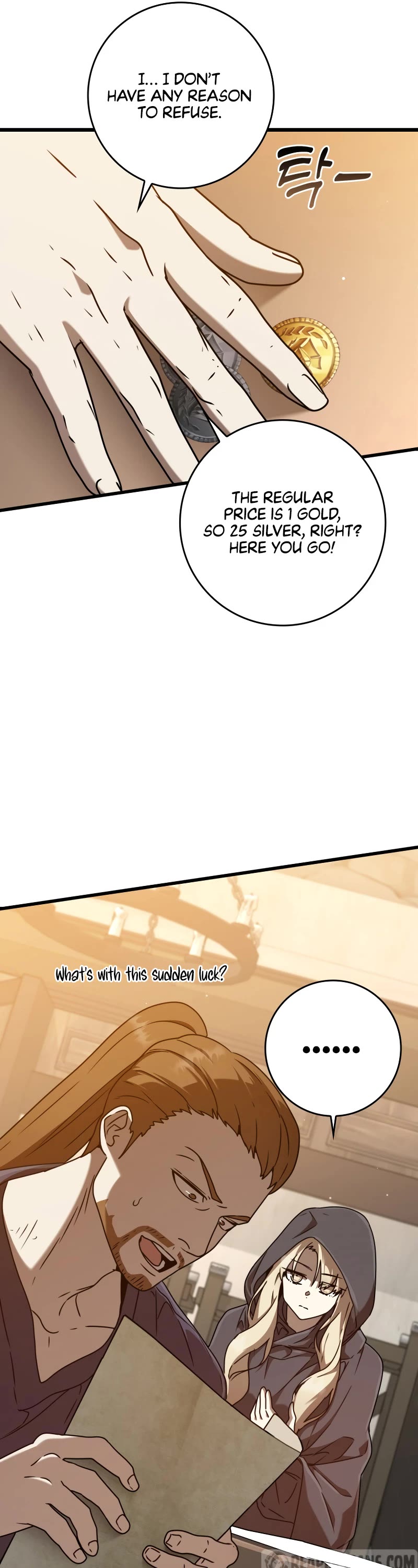 The Demon Prince goes to the Academy Chapter 44 page 33 - Chapter 44