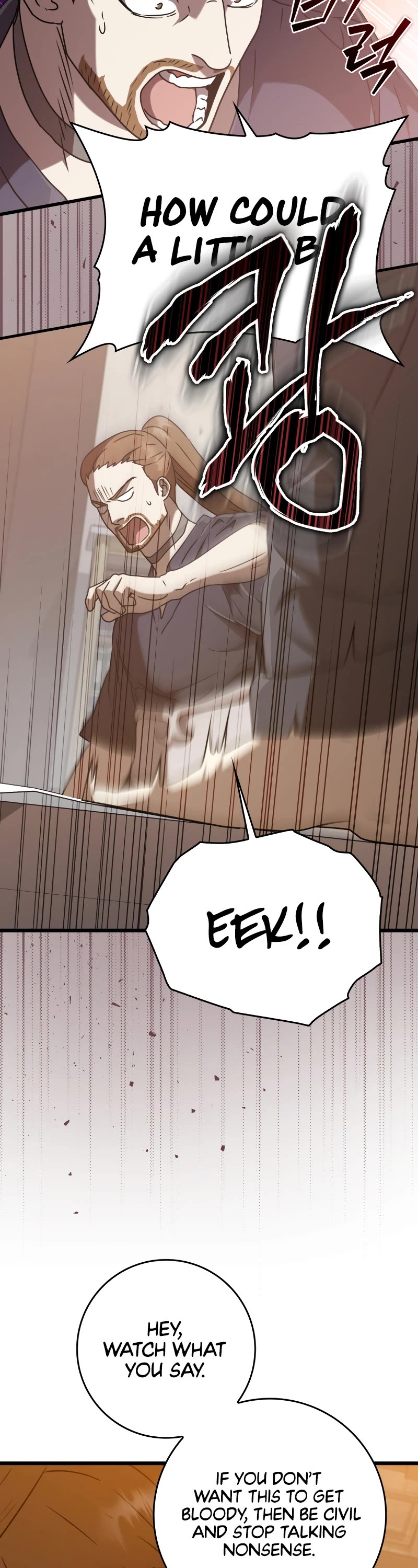 The Demon Prince goes to the Academy Chapter 44 page 38 - Chapter 44