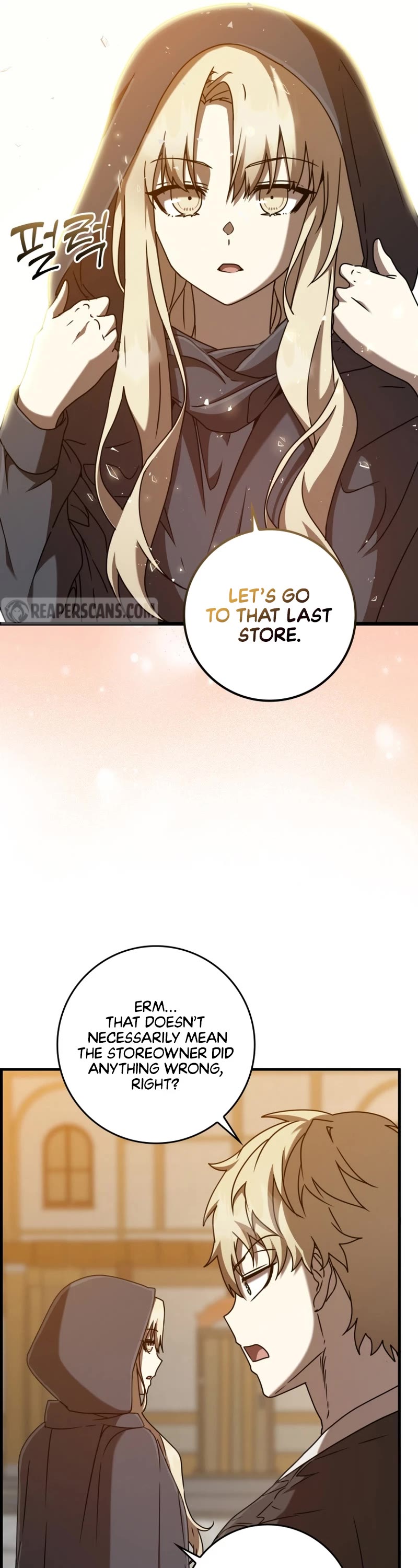The Demon Prince goes to the Academy Chapter 45 page 18 - Chapter 45