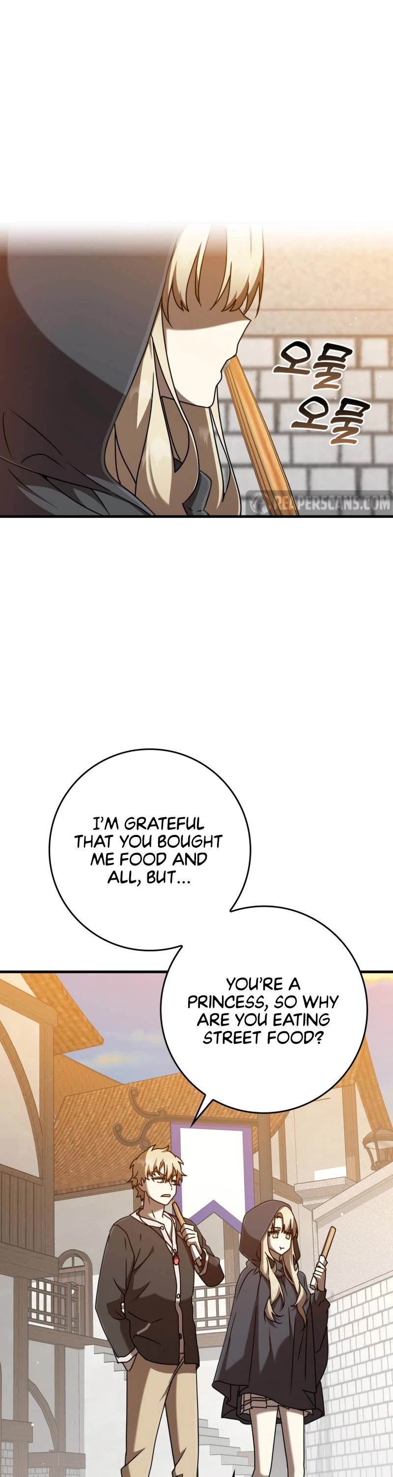 The Demon Prince goes to the Academy Chapter 45 page 2 - Chapter 45