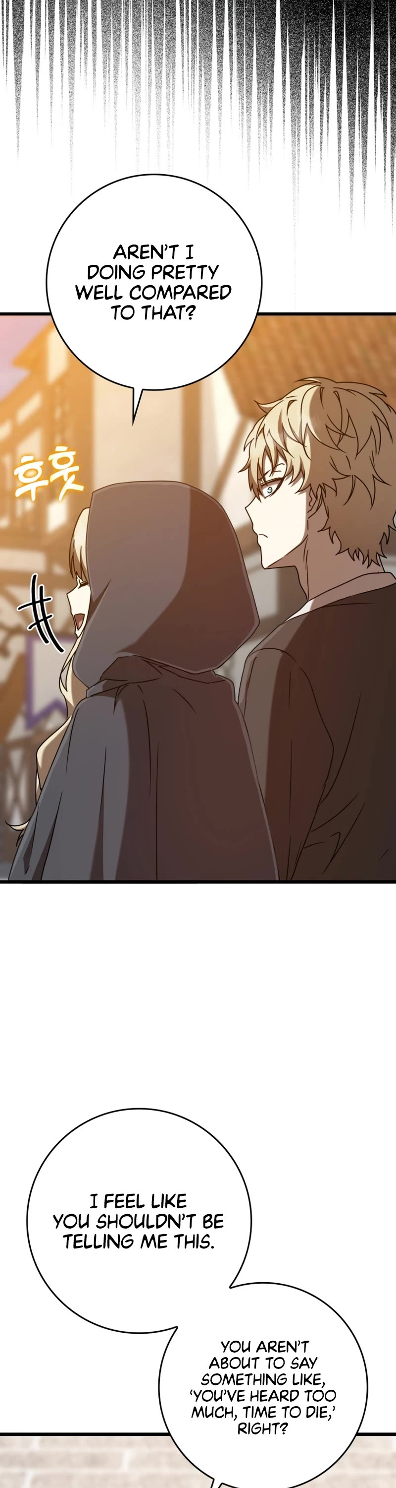 The Demon Prince goes to the Academy Chapter 45 page 8 - Chapter 45