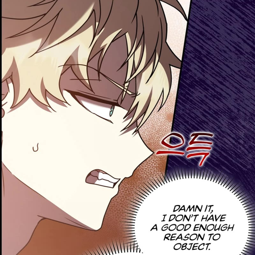 The Demon Prince goes to the Academy Chapter 45 cover