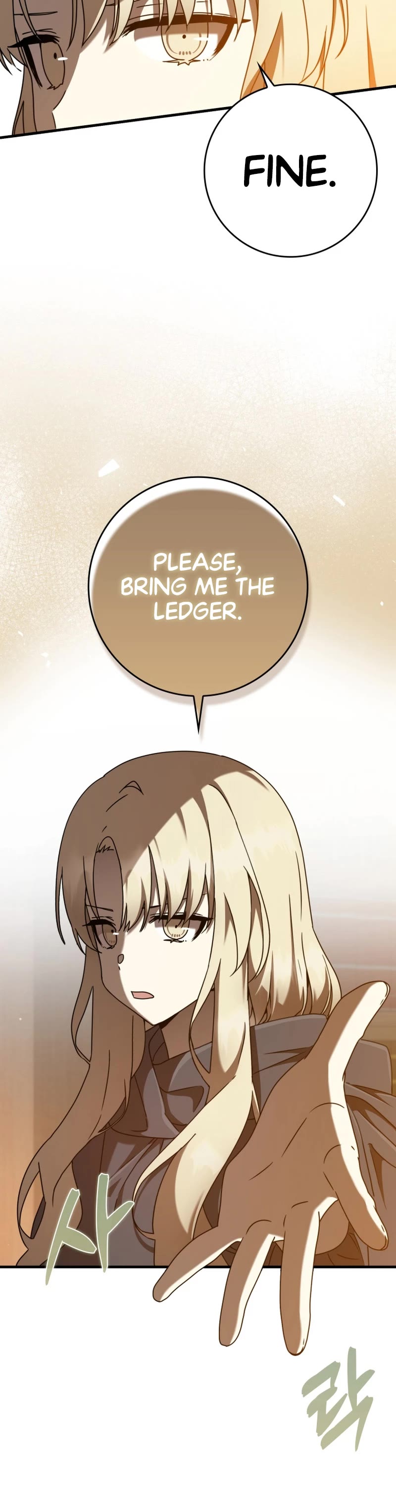 The Demon Prince goes to the Academy Chapter 46 page 13 - Chapter 46