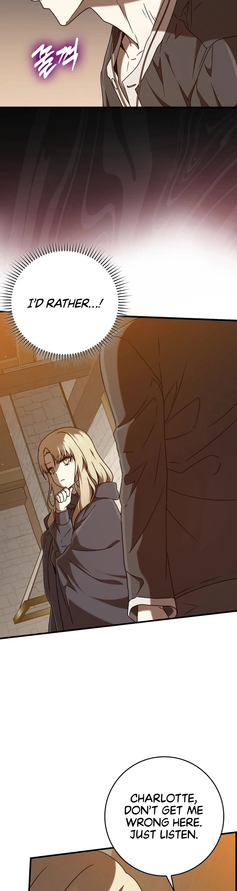 The Demon Prince goes to the Academy Chapter 46 page 25 - Chapter 46
