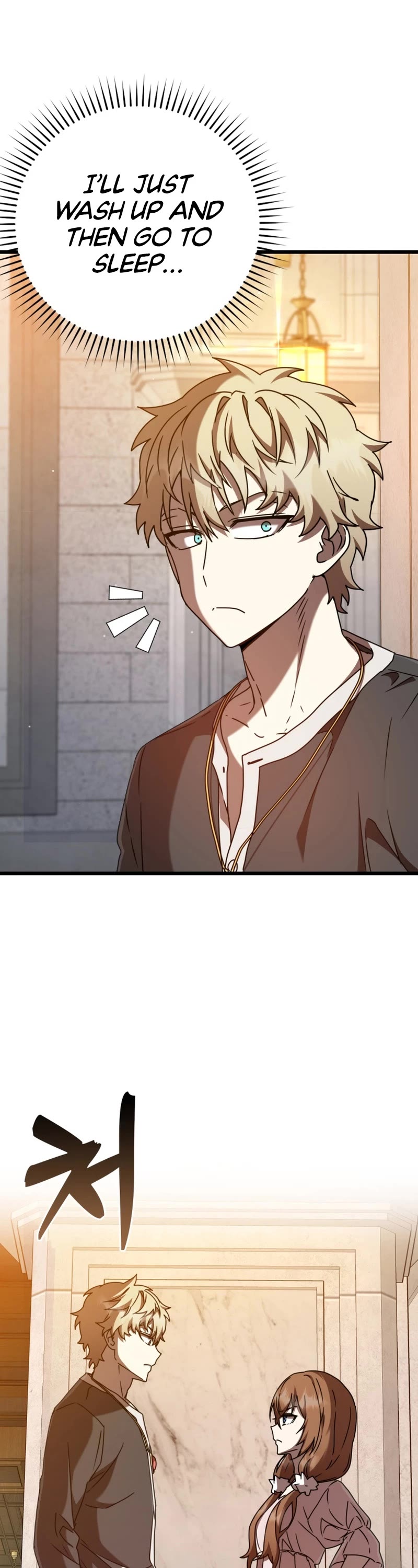 The Demon Prince goes to the Academy Chapter 47 page 19 - Chapter 47