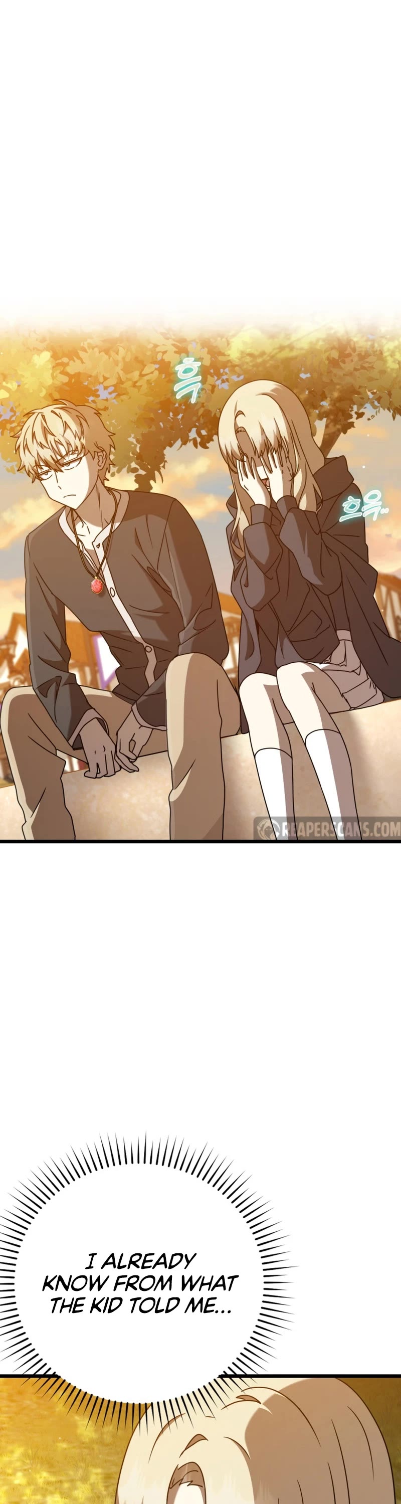 The Demon Prince goes to the Academy Chapter 47 page 2 - Chapter 47