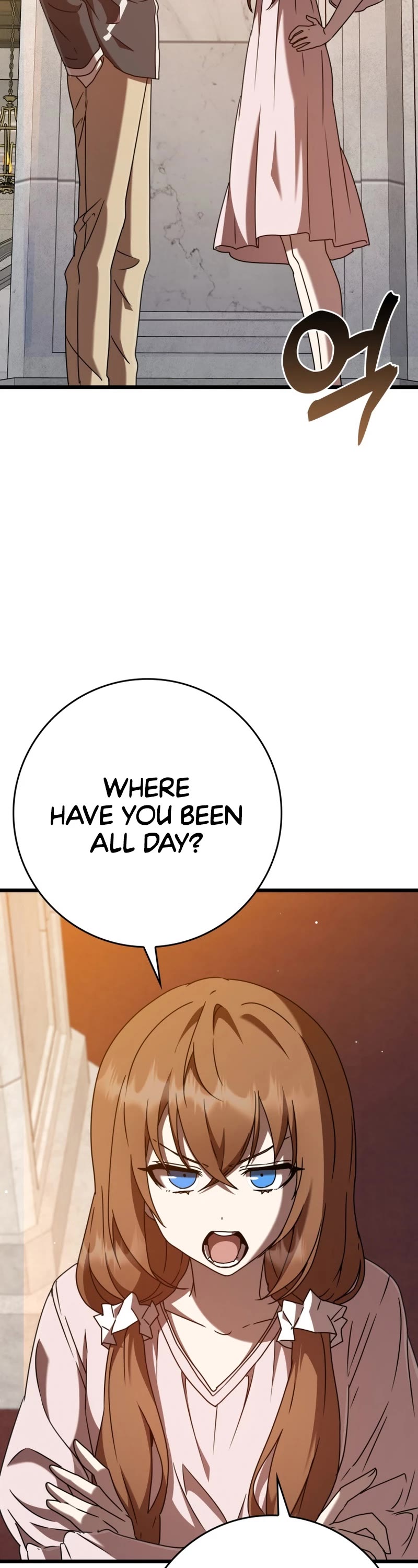 The Demon Prince goes to the Academy Chapter 47 page 20 - Chapter 47