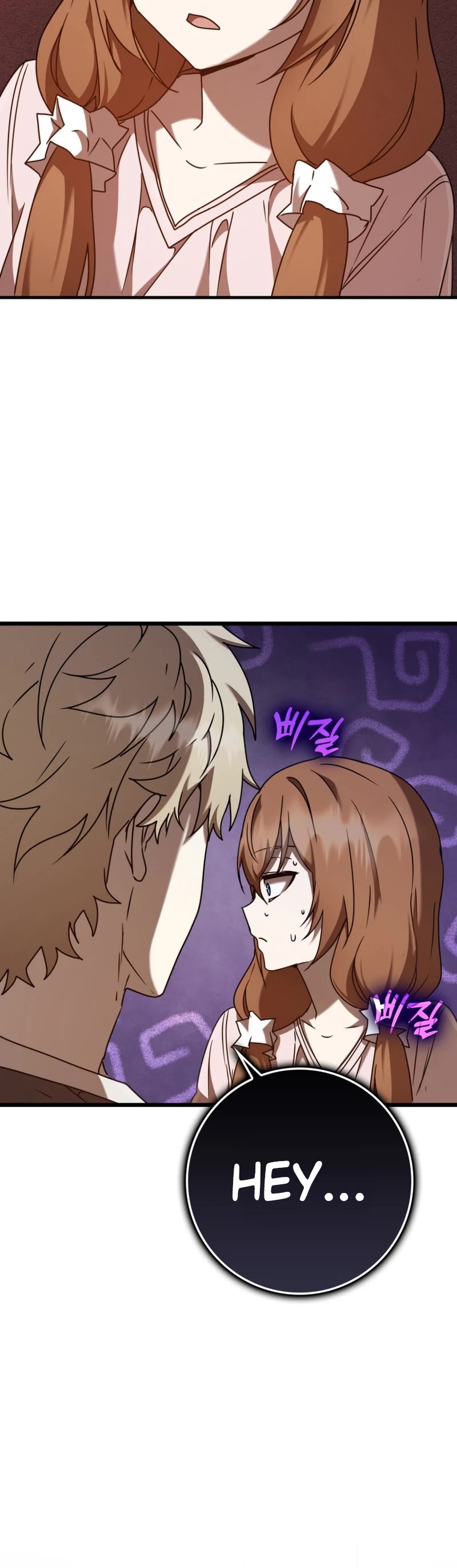 The Demon Prince goes to the Academy Chapter 47 page 33 - Chapter 47