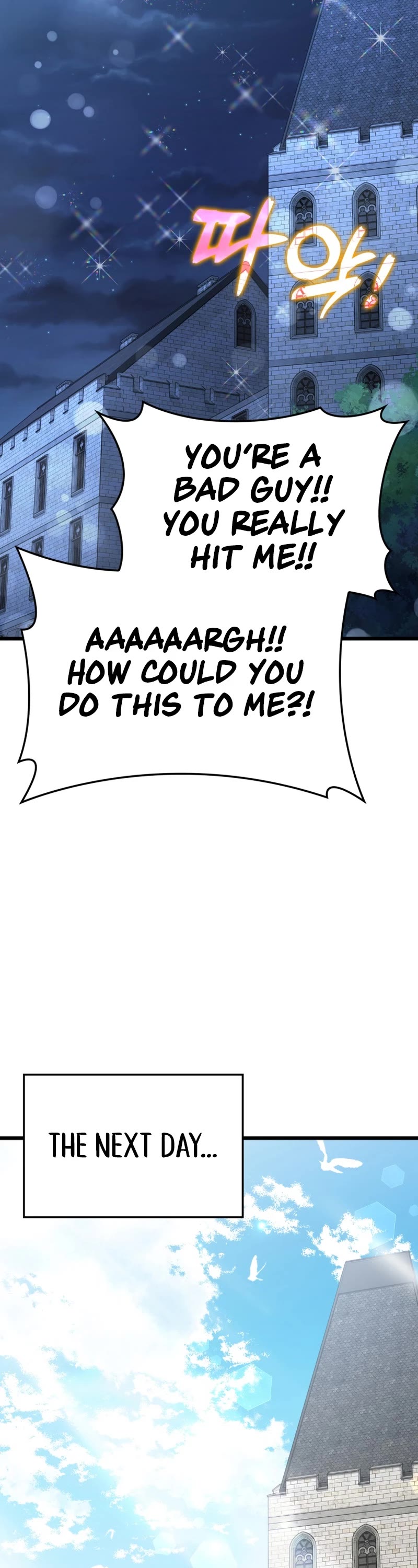 The Demon Prince goes to the Academy Chapter 47 page 35 - Chapter 47