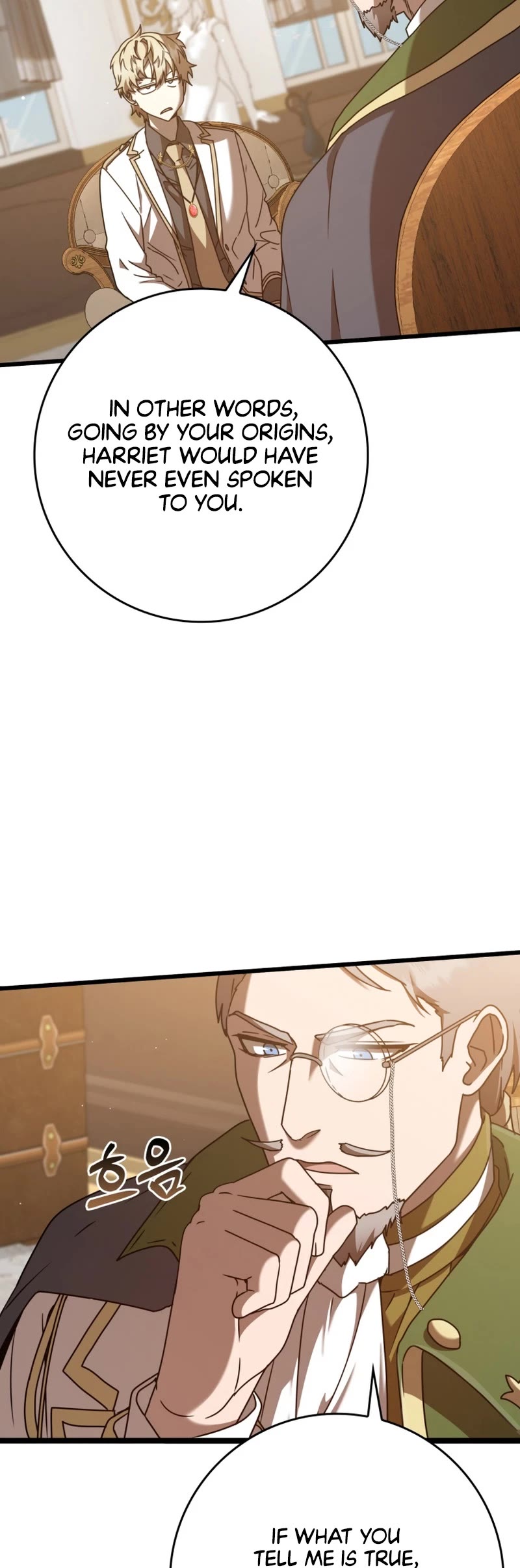 The Demon Prince goes to the Academy Chapter 47 page 44 - Chapter 47