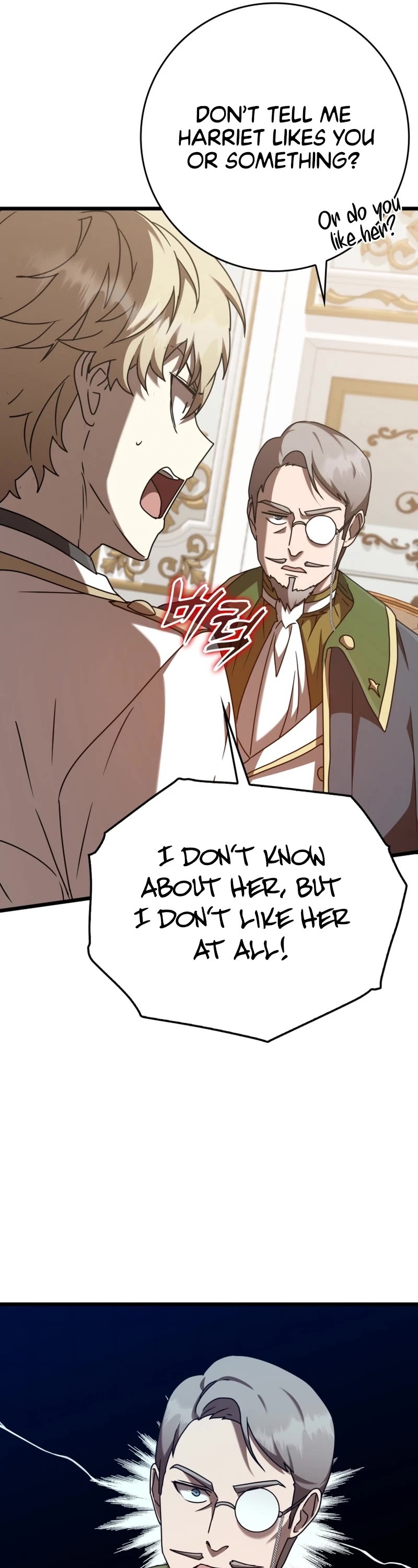 The Demon Prince goes to the Academy Chapter 47 page 46 - Chapter 47