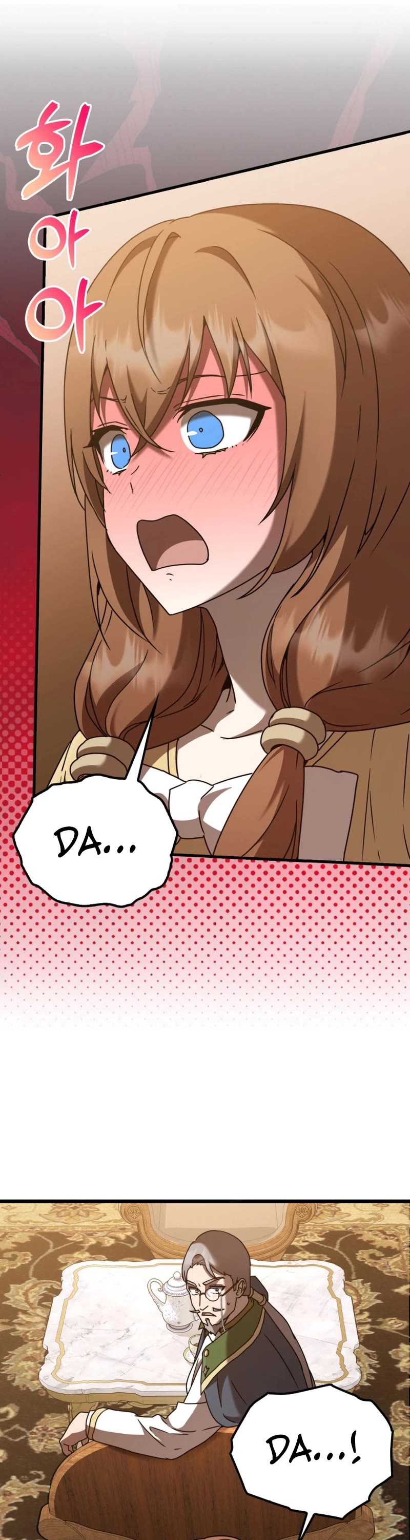 The Demon Prince goes to the Academy Chapter 47 page 54 - Chapter 47