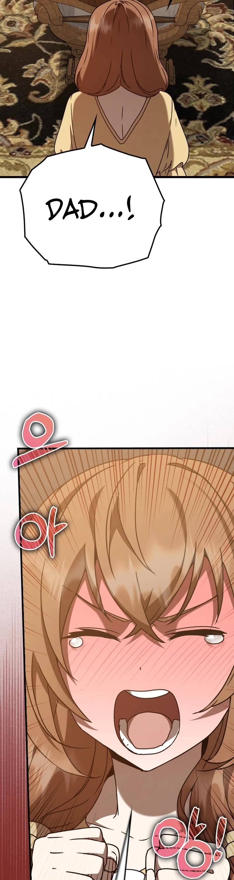 The Demon Prince goes to the Academy Chapter 47 page 55 - Chapter 47