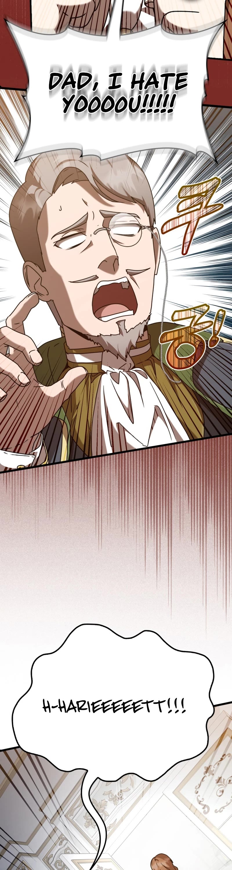 The Demon Prince goes to the Academy Chapter 47 page 56 - Chapter 47