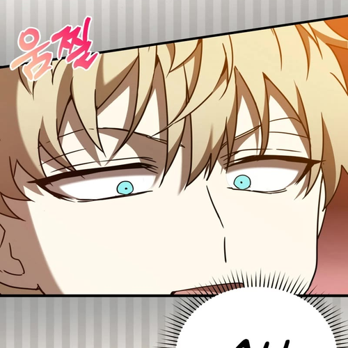The Demon Prince goes to the Academy Chapter 47 cover