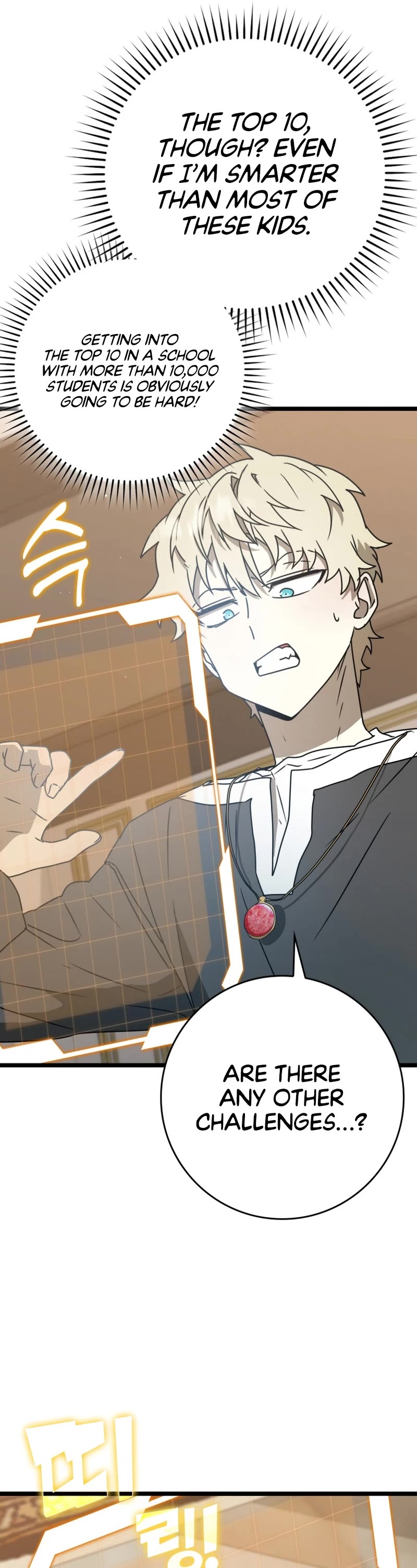 The Demon Prince goes to the Academy Chapter 48 page 30 - Chapter 48