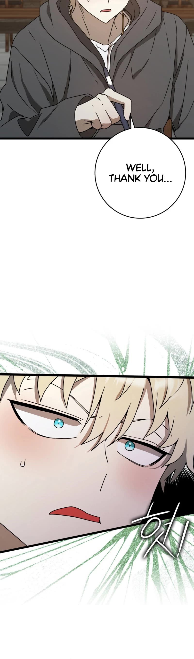 The Demon Prince goes to the Academy Chapter 48 page 37 - Chapter 48