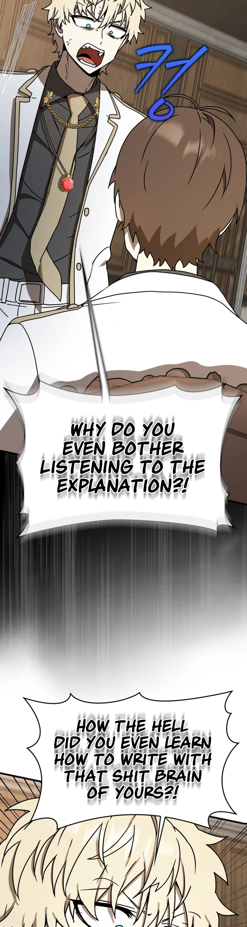 The Demon Prince goes to the Academy Chapter 49 page 18 - Chapter 49