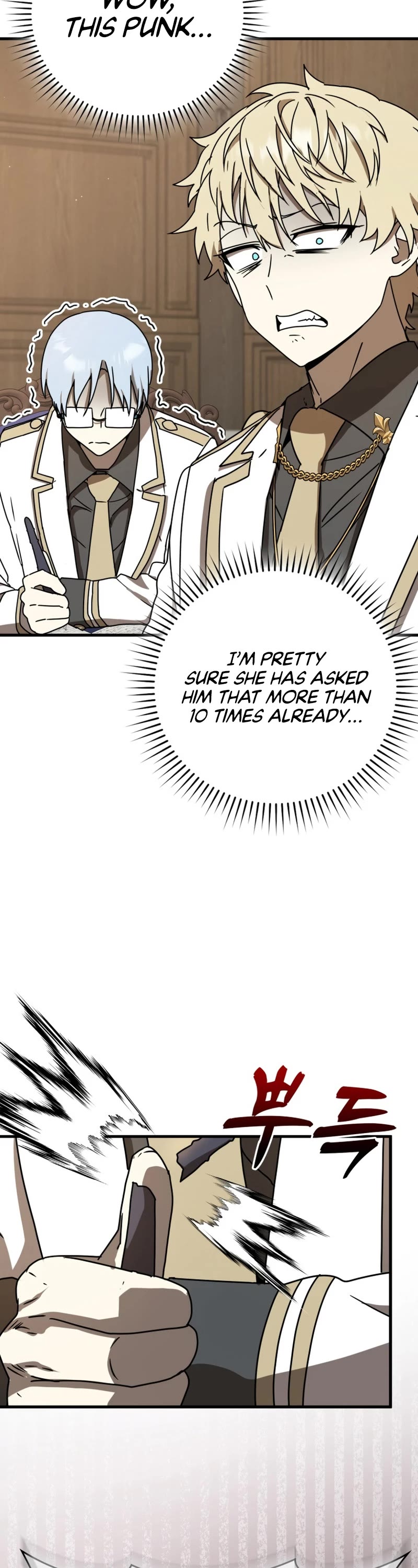 The Demon Prince goes to the Academy Chapter 49 page 22 - Chapter 49