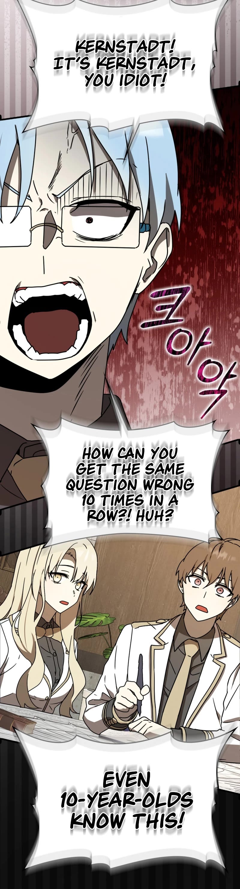 The Demon Prince goes to the Academy Chapter 49 page 23 - Chapter 49