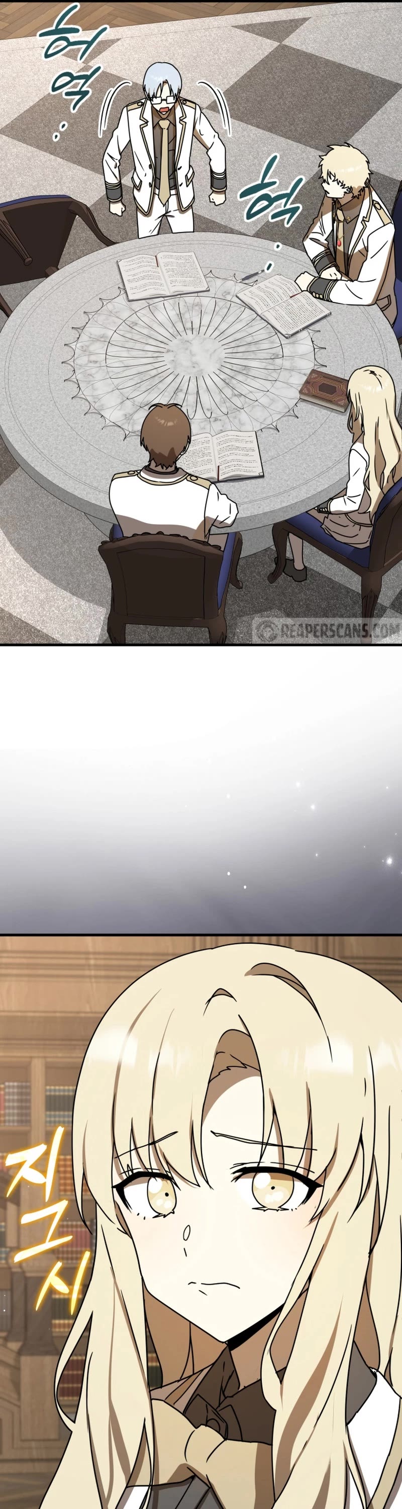 The Demon Prince goes to the Academy Chapter 49 page 25 - Chapter 49