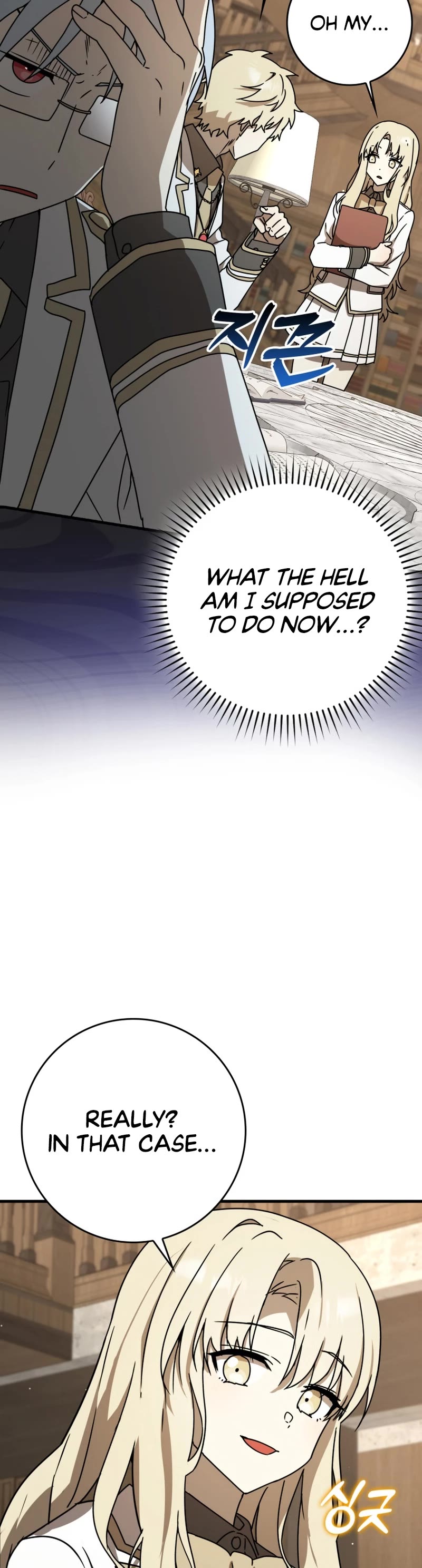 The Demon Prince goes to the Academy Chapter 49 page 4 - Chapter 49