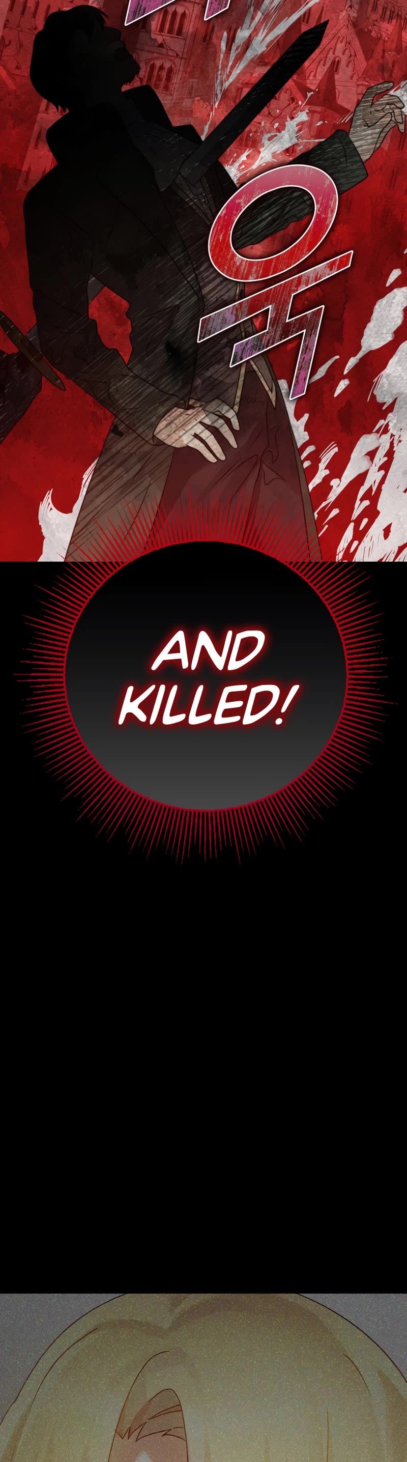 The Demon Prince goes to the Academy Chapter 5 page 12 - Chapter 5