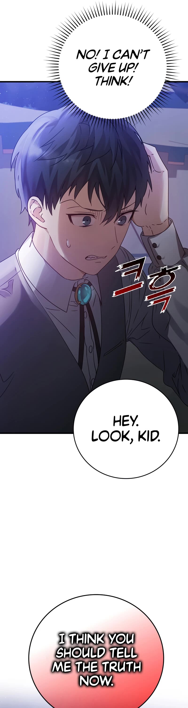 The Demon Prince goes to the Academy Chapter 5 page 14 - Chapter 5