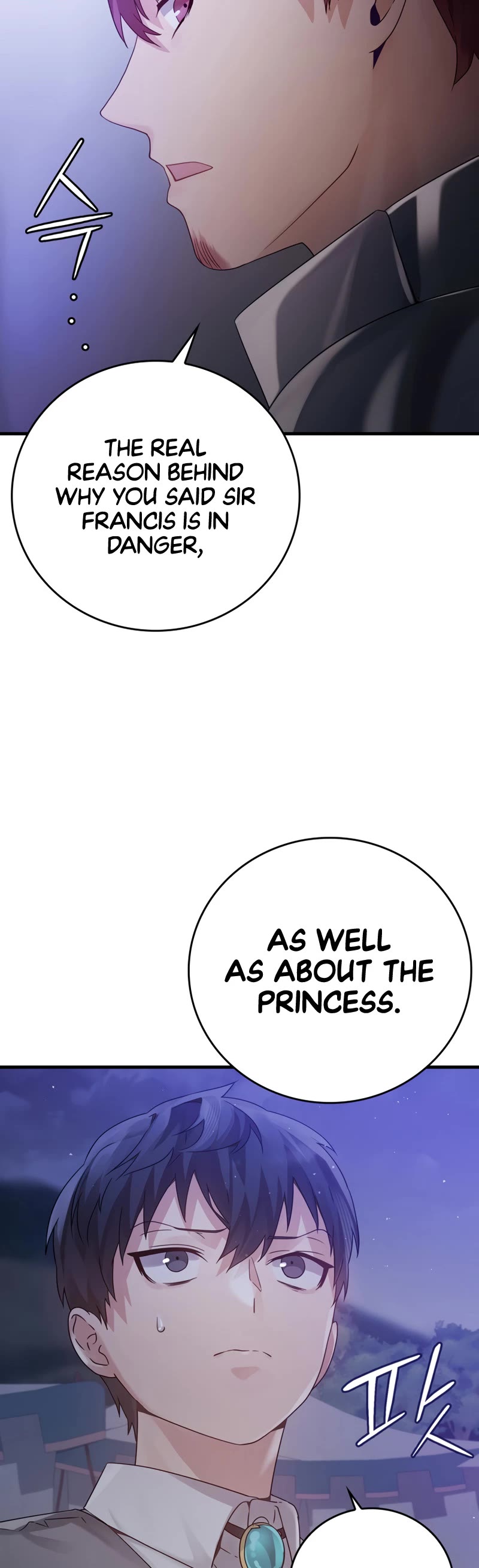 The Demon Prince goes to the Academy Chapter 5 page 16 - Chapter 5