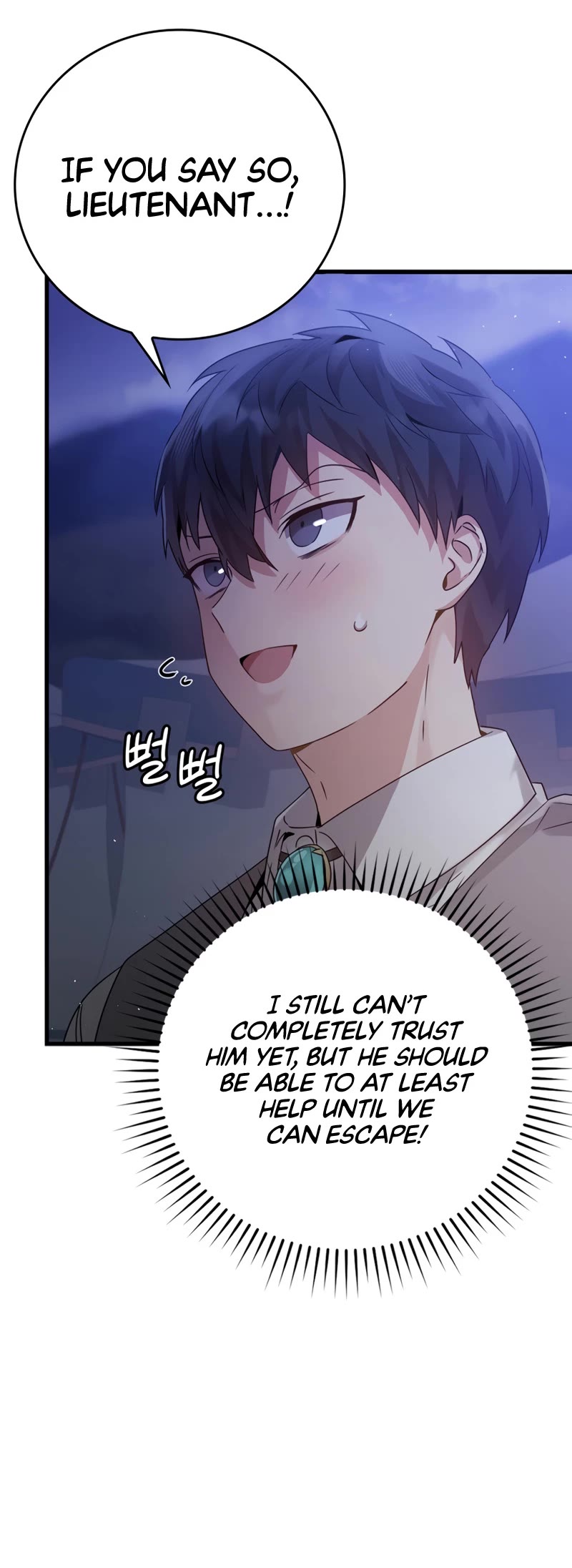 The Demon Prince goes to the Academy Chapter 5 page 28 - Chapter 5
