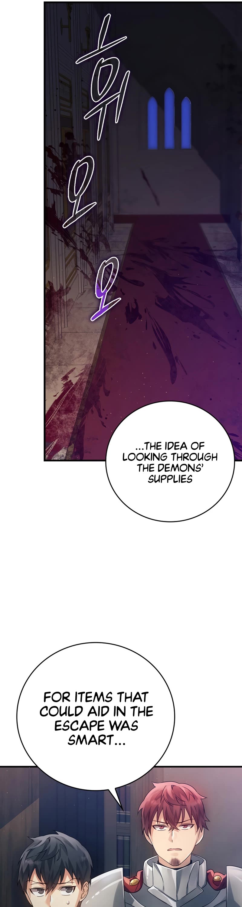 The Demon Prince goes to the Academy Chapter 5 page 33 - Chapter 5