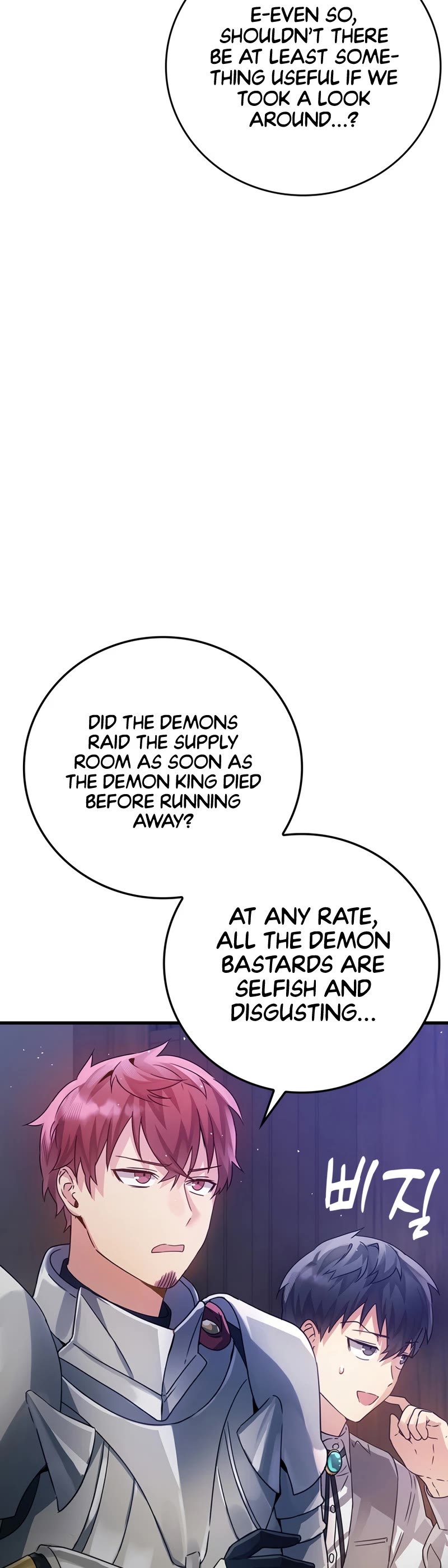The Demon Prince goes to the Academy Chapter 5 page 35 - Chapter 5