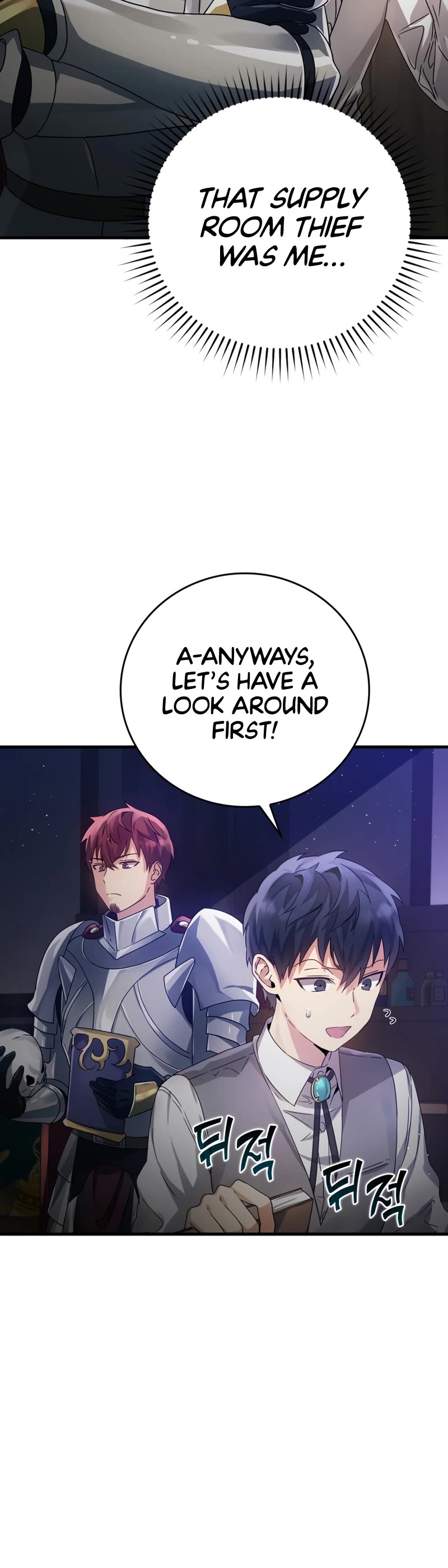 The Demon Prince goes to the Academy Chapter 5 page 36 - Chapter 5
