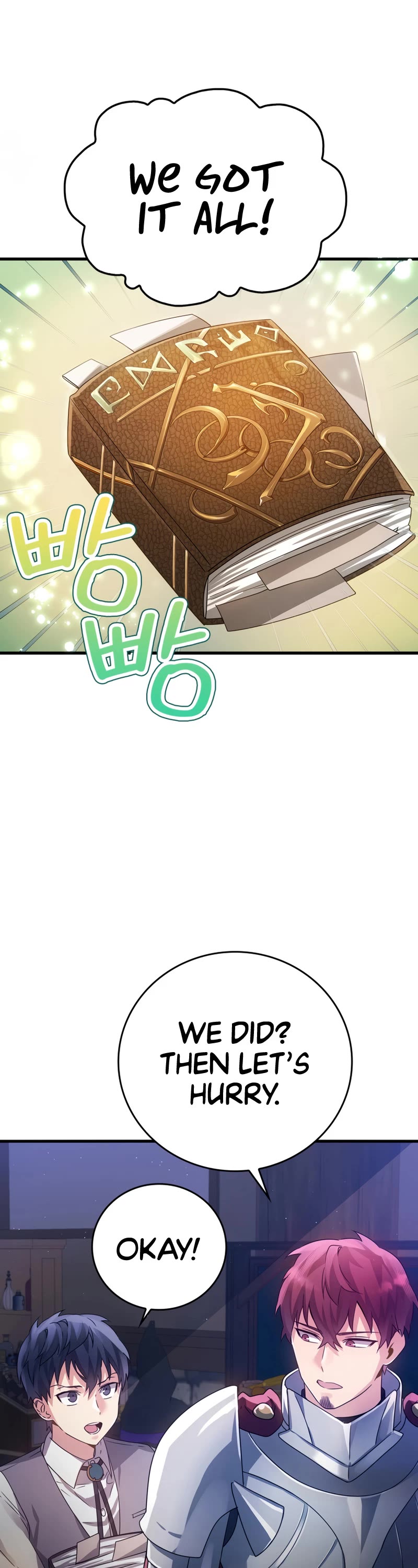 The Demon Prince goes to the Academy Chapter 5 page 41 - Chapter 5