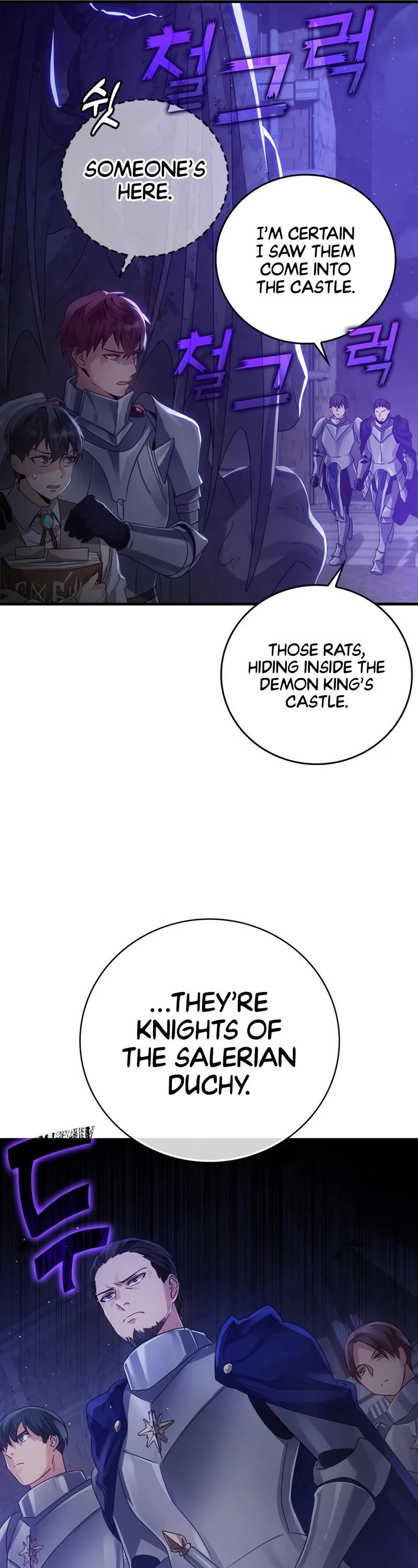 The Demon Prince goes to the Academy Chapter 5 page 45 - Chapter 5