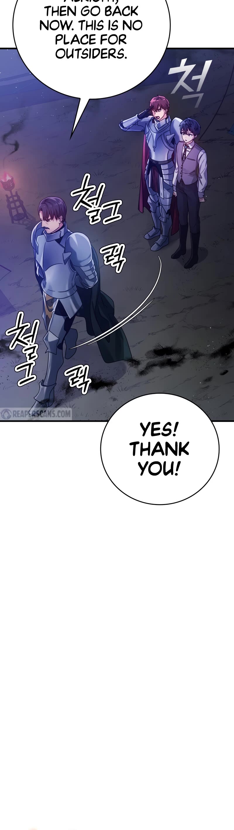 The Demon Prince goes to the Academy Chapter 5 page 5 - Chapter 5