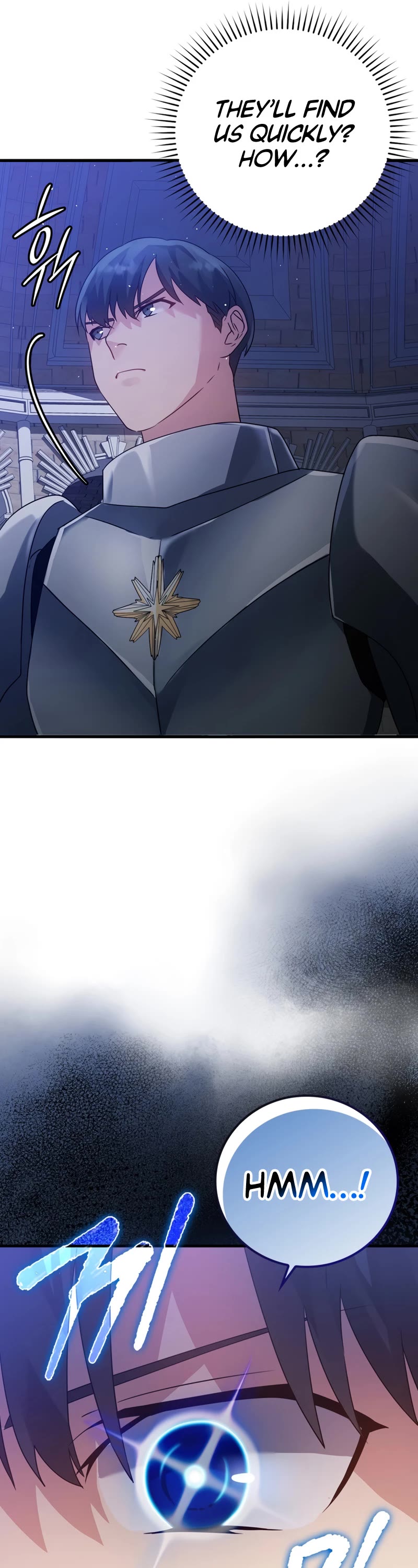 The Demon Prince goes to the Academy Chapter 5 page 53 - Chapter 5