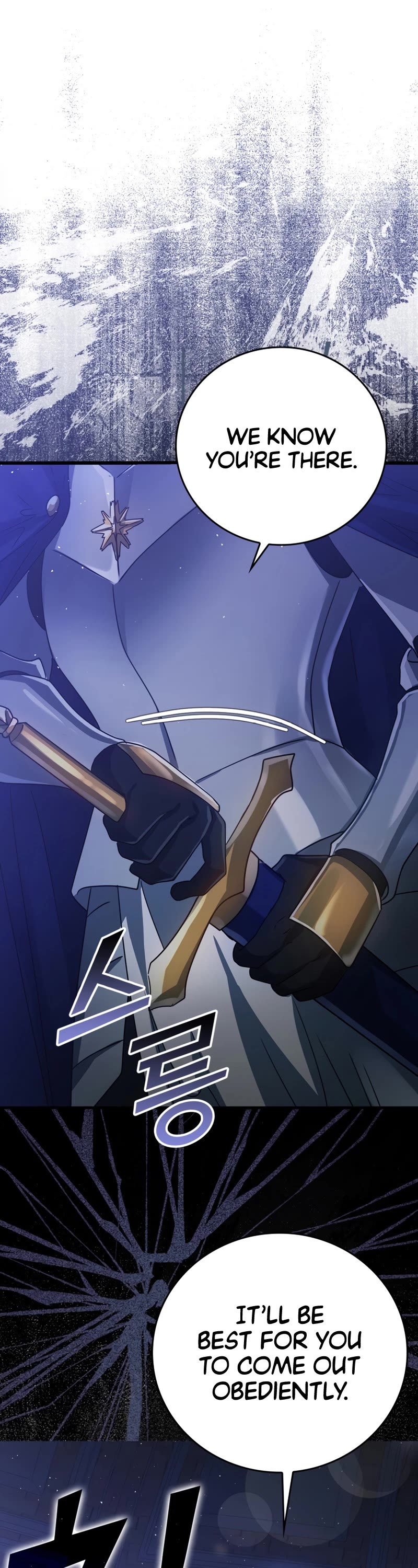 The Demon Prince goes to the Academy Chapter 5 page 55 - Chapter 5