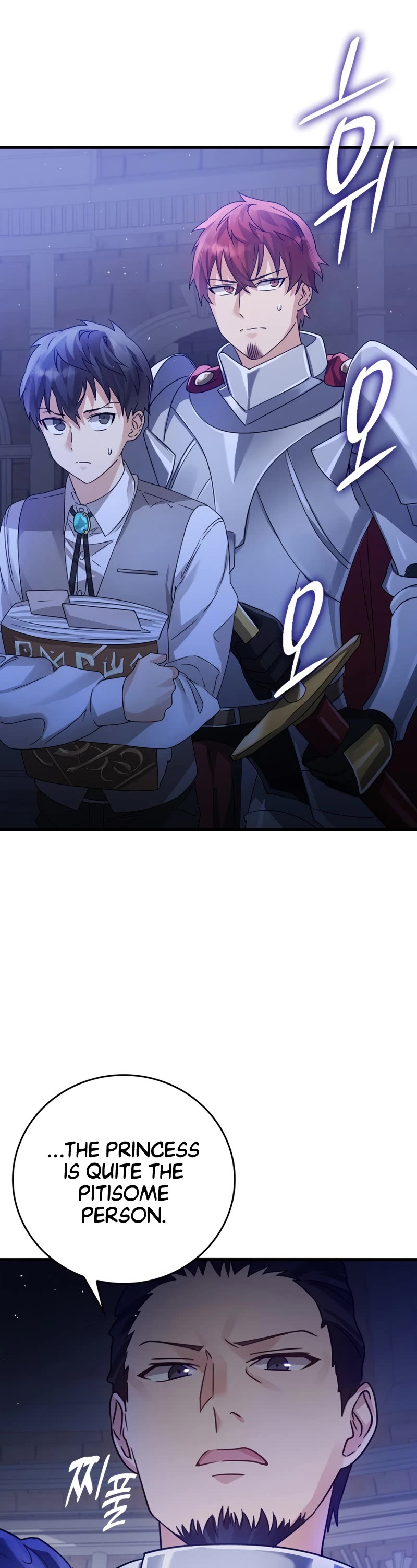 The Demon Prince goes to the Academy Chapter 5 page 57 - Chapter 5