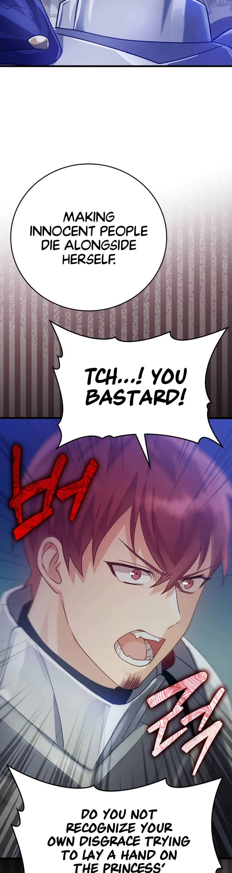 The Demon Prince goes to the Academy Chapter 5 page 58 - Chapter 5