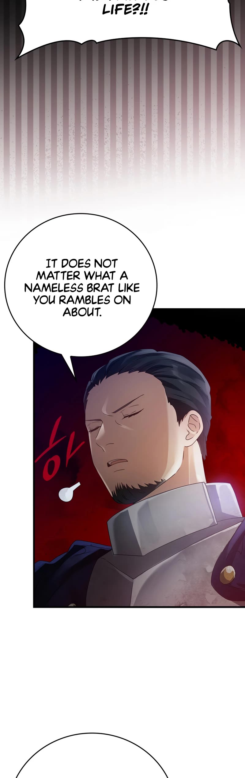 The Demon Prince goes to the Academy Chapter 5 page 59 - Chapter 5