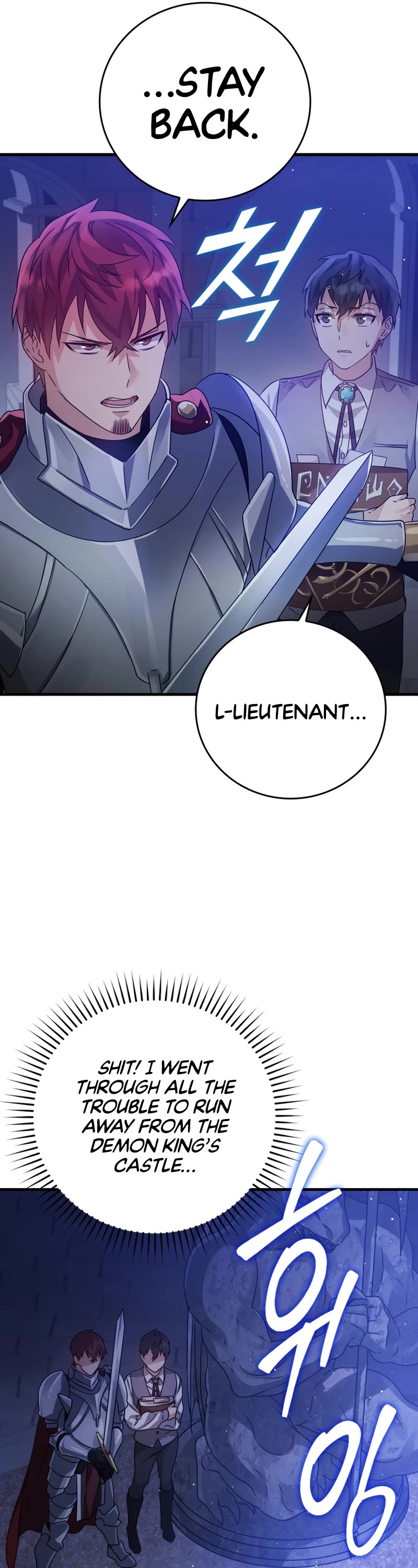 The Demon Prince goes to the Academy Chapter 5 page 61 - Chapter 5