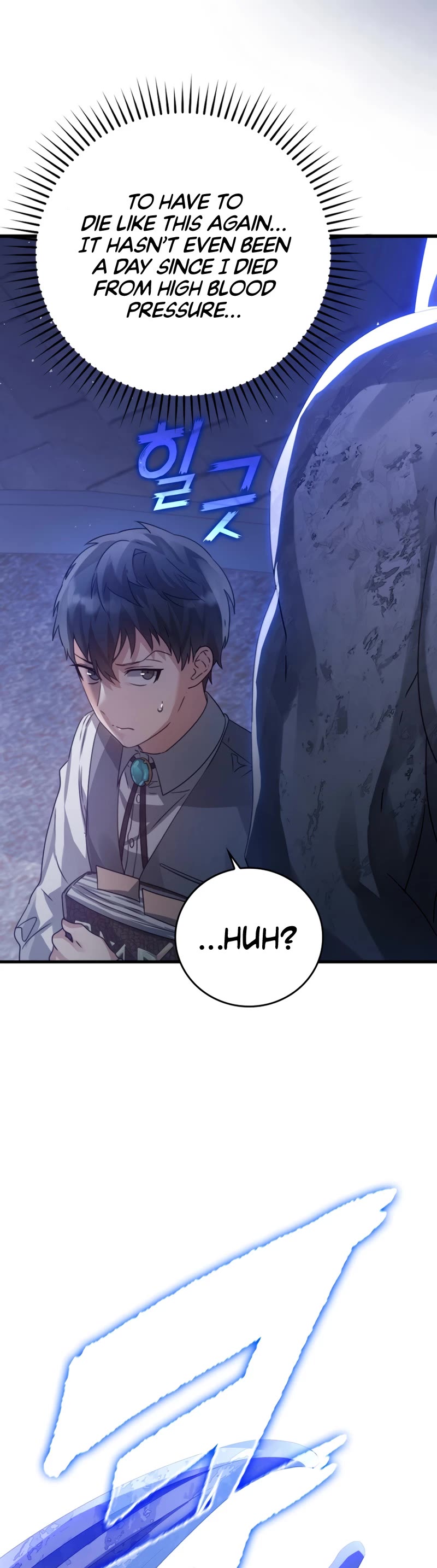 The Demon Prince goes to the Academy Chapter 5 page 63 - Chapter 5