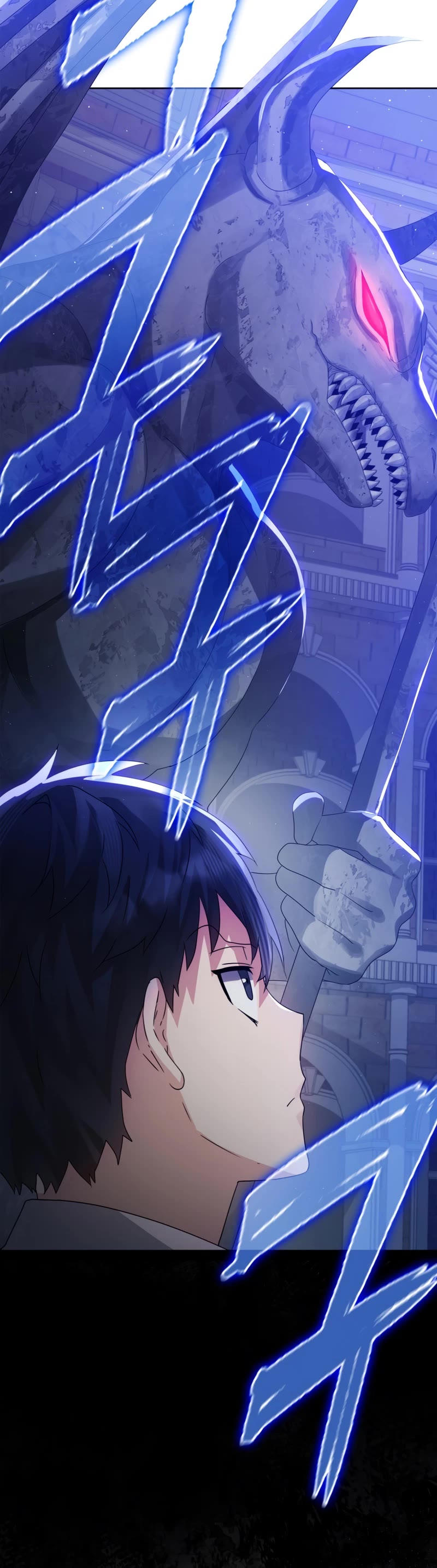The Demon Prince goes to the Academy Chapter 5 page 64 - Chapter 5