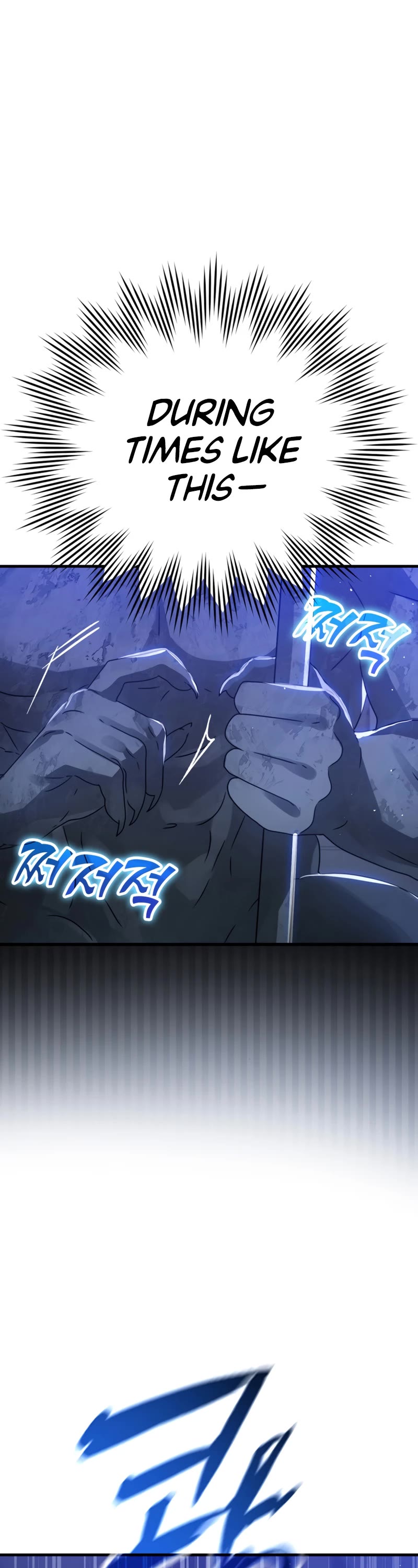 The Demon Prince goes to the Academy Chapter 5 page 66 - Chapter 5